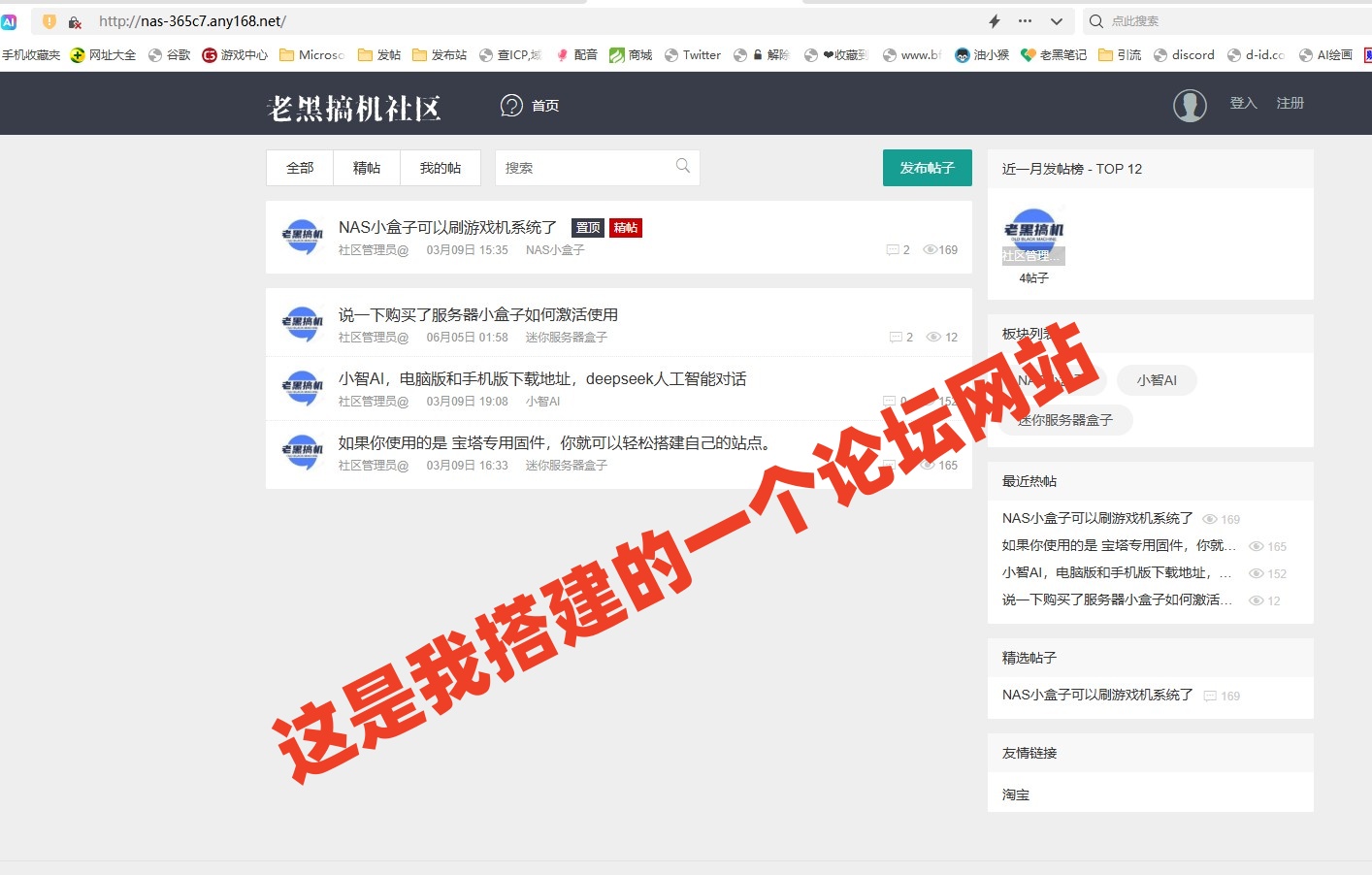 360截图20250608161037961_副本